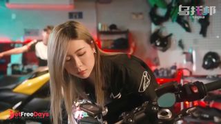 [GetFreeDays.com] Biker girl gets a huge load of hot cum in her pink pussy - Psychoporn Porn Clip March 2023-4