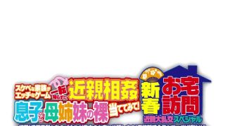 Nakayama Haruna (Asian girl porn)-9