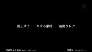 Kasumi Kaho, Kawakami Yuu, Hasumi Kurea -Vivian TV Presents Female Announcer (Fetish porn)-8