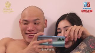 Xue Qianxia - Sexy slut water and electricity home service - Tatoo-9