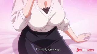 [GetFreeDays.com] Kono Koi ni Kizuite The Animation Porn Clip October 2022-1