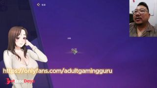 [GetFreeDays.com] INCUBUS ADULT GAME PLAY Sex Stream November 2022-2