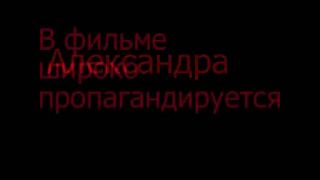 RoughManSpank net RoughManSpank 2009 stalin2-9