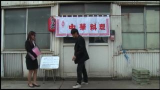 [SuperMisses.com] [Narumi Ookawa] [ZEOD-18] Fighter of the Sun Leona Burning Chef Genie – 2016/07/08 - PART-ZEOD18FighteroftheSunLeonaBurningChefGenie20160708 part 1-1