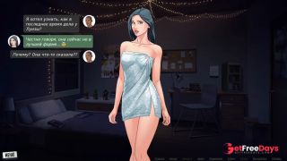 [GetFreeDays.com] Complete Gameplay - Our Red String, Part 25 Adult Video January 2023-6