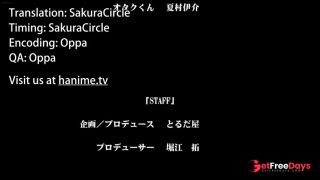 Iribitari Gal ni Manko Tsukawasete Morau Hanashi 1-9