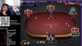   Stream Highlights  final table    natural8-4