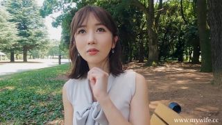 Reducing Mosaic Mywife 1880 No.1259 大槻 莉子|セレブクラブ舞ワイフ - JAV-1