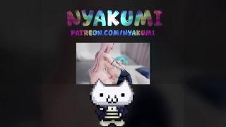 Get Fucked [HD] 24fps.-9