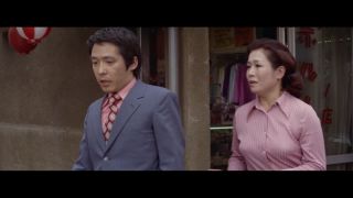 Hana to hebi (1974) - (Vintage)-5