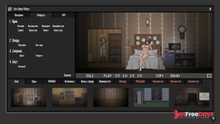 [GetFreeDays.com] hentai game with ghosts. uncensored gallery Porn Leak July 2023-4