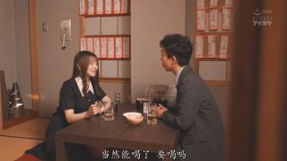 IPZZ 732 C: Exclusive Adult Entertainment Unveiled-0