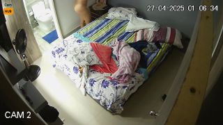 Voyeur 1674 Colombia Pereira A8AIARcvy-9