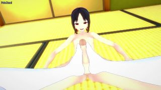 TempCarly - Giving A Footjob To Futanari Kaguya Shinomiya from Love Is War-6