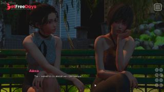 [GetFreeDays.com] Complete Gameplay - My Bully Is My Lover, Part 27 Porn Stream July 2023-1