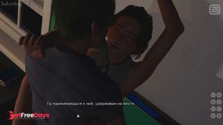 [GetFreeDays.com] Complete Gameplay - My Bully Is My Lover, Part 27 Porn Stream July 2023-4