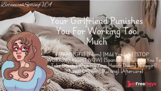 [GetFreeDays.com] Your Girlfriend You For Working Too Much Audio Porn F4M Porn Stream March 2023-3