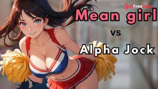 [GetFreeDays.com] Mean cheerleader humiliates Alpha Jock asmr roleplay f4m dom mommy roleplay Sex Clip October 2022-0