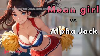 [GetFreeDays.com] Mean cheerleader humiliates Alpha Jock asmr roleplay f4m dom mommy roleplay Sex Clip October 2022-9