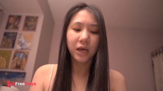 Asian Teen ASMR - Mark 5-6-3