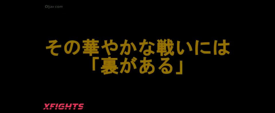 [xfights.to] Akibacom - B-1TU-02 Backyard Tournament Fifth Final Round keep2share k2s video