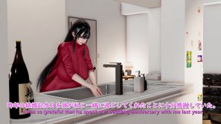 7137 Hentai Porn, Anime Sex Video 5-2