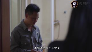 porn clip 18 Lin Fengjiao – The secret of the female spy (Jelly Media) [91CM-087] [uncen] - jav - japanese porn -0