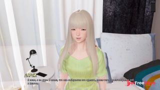 [GetFreeDays.com] Complete Gameplay - Ripples, Part 8 Porn Video October 2022-1