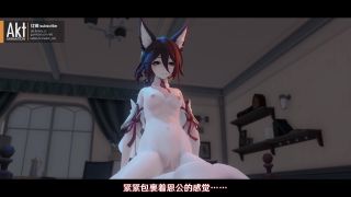 7137 Himeko Tingyun-5