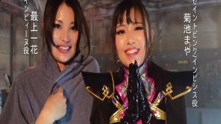 [SuperMisses.com] MSZ-09 Lascivious Evil Dress: Evilized Saint Pink-032-0