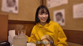 HMN 746: Unveiling the Secret Adult Film Adventure-7