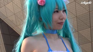 xxx video clip 41 Voyeur –  Cosplay 43 – cosip03 (2),  on cosplay -9