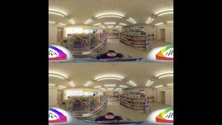 online porn video 41 Aoi Shino – Sex Video Leaked (Oculus/GearVR) - virtual reality sex - cuckold porn elsa jean fisting-0