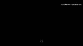 Han Duty Spanking Chapter 11 - 《幻醒-下》-9
