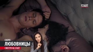 Olga Sutulova - Soderzhanki s01e04 (2019) HD 1080p!!!-6