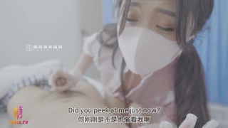xxx video 42 asian school porn feet porn | Qiao Ben Xiangcai - Horny Nurse Treatment Measures Pantyhose Uniform Seduction Tease  | blowjob-2