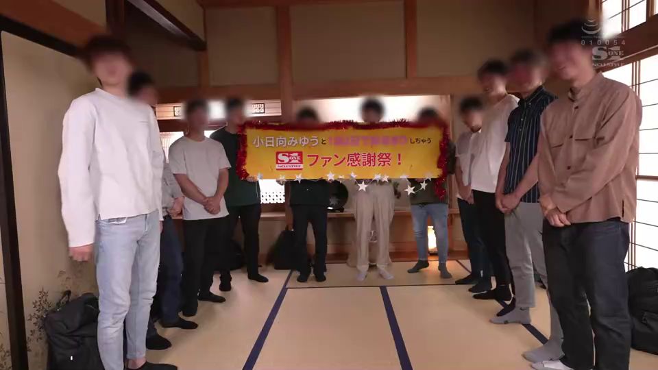 Erotic Nights Unveiled: Hidden Desires ExposedTonight