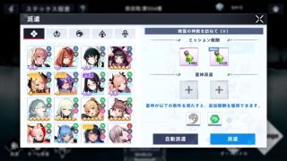 Big Tits Hentai 3D AnimeGoblin Breeding Farm Part 3DHentaiAnime-1