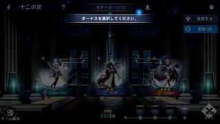 Big Tits Hentai 3D AnimeGoblin Breeding Farm Part 3DHentaiAnime-4
