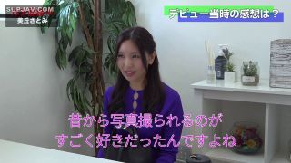 Reducing Mosaic BDST-035 AV debut 2nd 美丘さとみ セクシー女優が忘れられない1本ドキュメンタリー-1