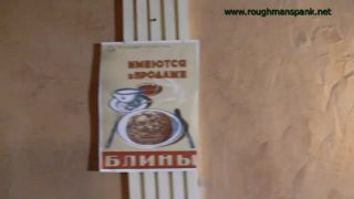 RoughManSpank net RoughManSpank 2019 tavern34-2-4