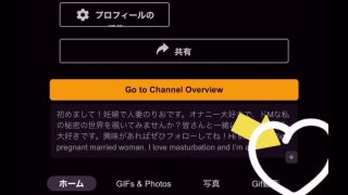 orin hitozuma - Shy Japanese Girl Can’t Resist Touching Herself After Shaving (Solo Masturbation POV)”-8