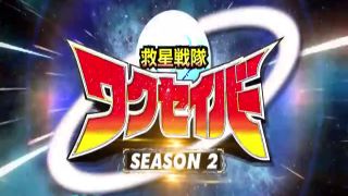 [SuperMisses.com] GIGP-30 Wakuseiber -SEASON 2-000-0