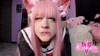 adult xxx video 11 forced femdom Kakao Chan - Cat Girl Getting Creampie!! - [PornHub] (FullHD 1080p), fetish on fetish porn-7