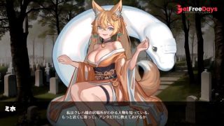 [GetFreeDays.com] H GAMEISEKAI FRONTLINEH   Hentai Game Gallery Adult Video November 2022-5