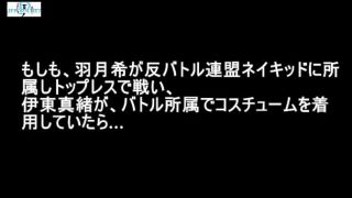 [WarAnLov.com] BXEN-01 エクストリームエンカウンター開催記念スペシャルマッチ-2
