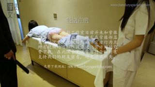 Han Duty Spanking case9 - Nurse's trouble-6