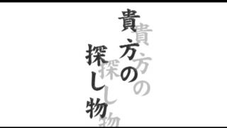 [WarAnLov.com] AOL-08 OIL LEZ WRESTLING Vol.8-9