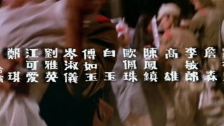 Bamboo House of Dolls (BDRip) (1974)!!!-5