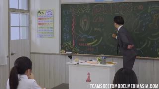 We Rui Xin (Classroom Pleasure) - Gonzo-1